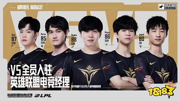 比赛开始后 比赛开始后