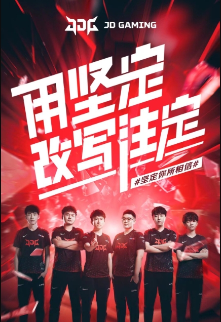 强队的比赛 强队的比赛