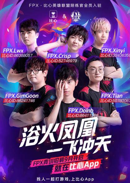 花足球俱乐 花足球俱乐