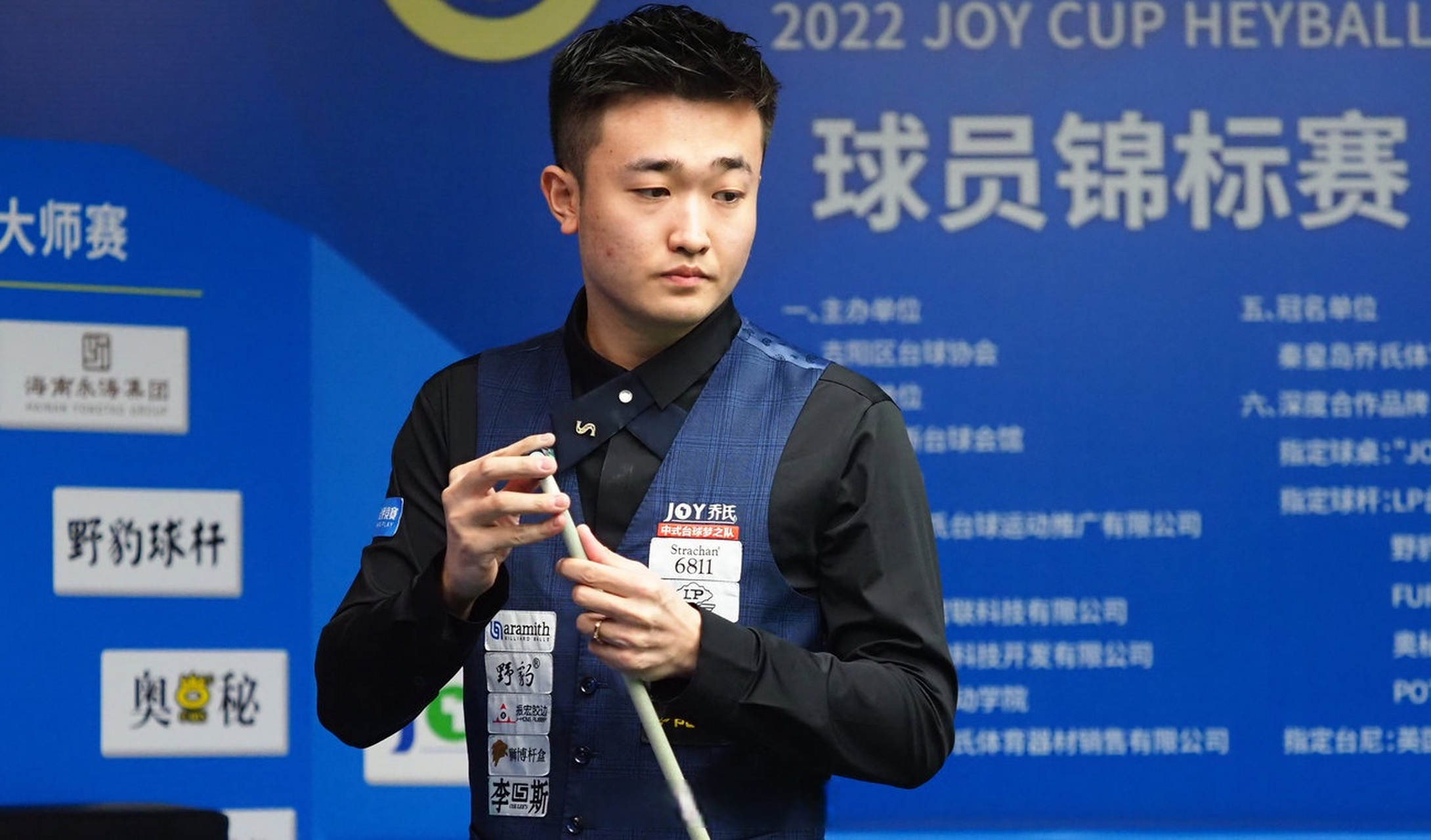 等人表现尤 等人表现尤