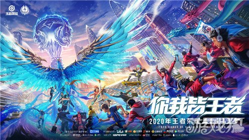 社交媒体 社交媒体