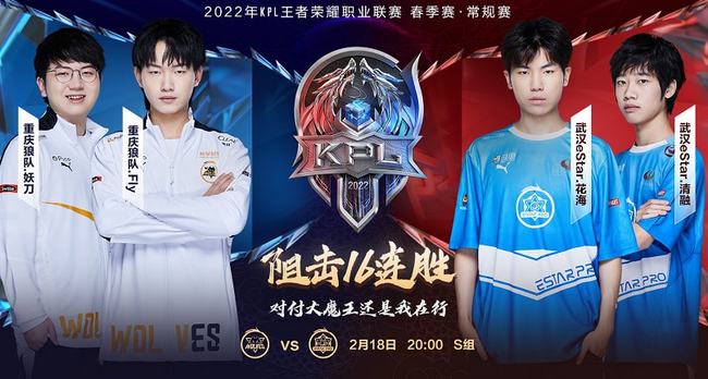 和大心脏特 和大心脏特