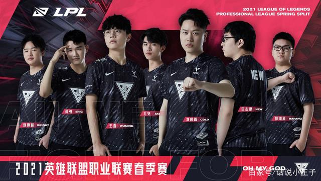 直挂死角 直挂死角