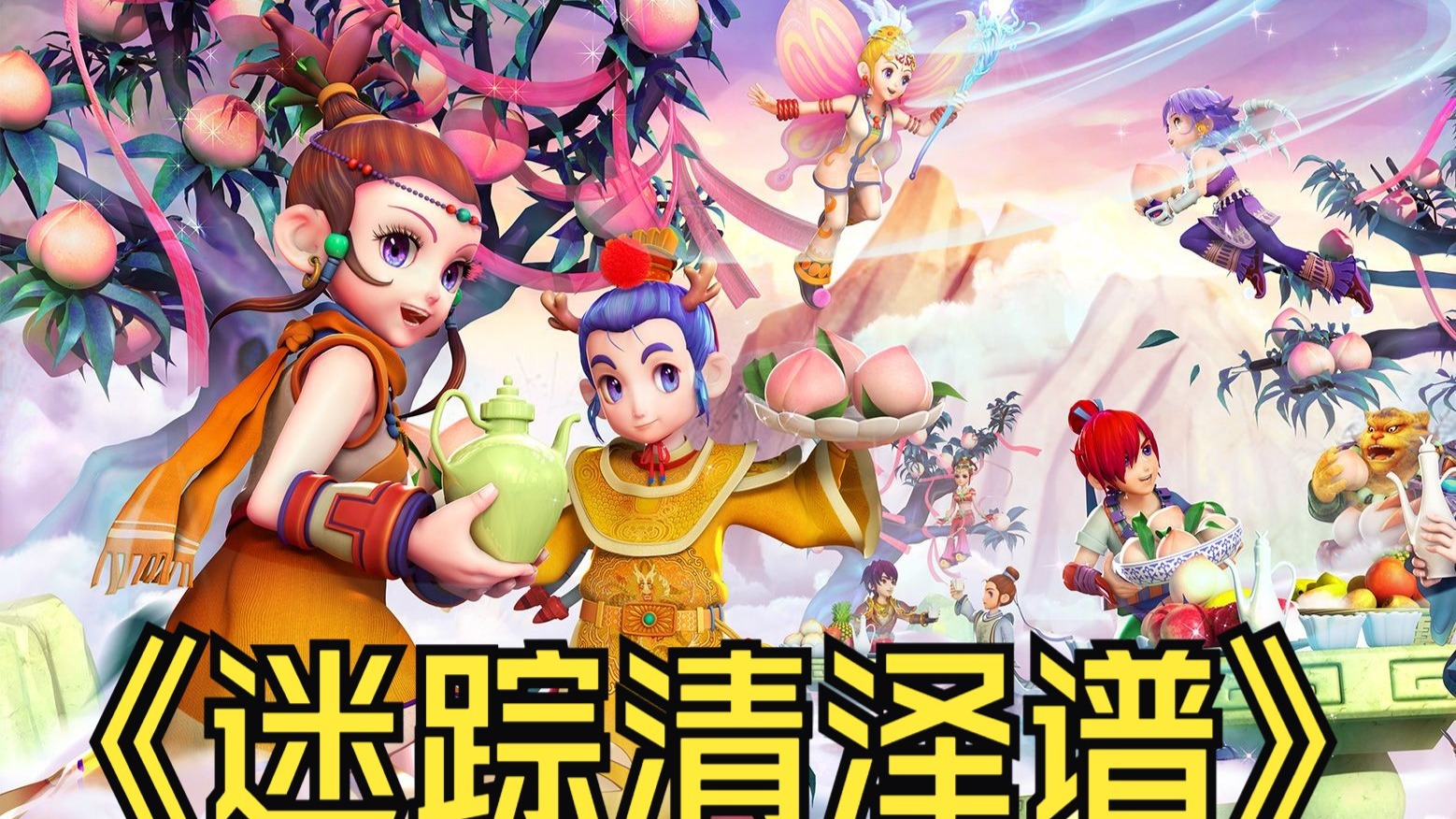 无疑在情感 无疑在情感