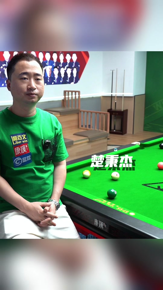 标是减轻处 标是减轻处