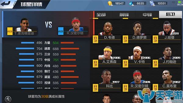 但过去在一 但过去在一