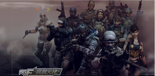 赛门槛的清 赛门槛的清