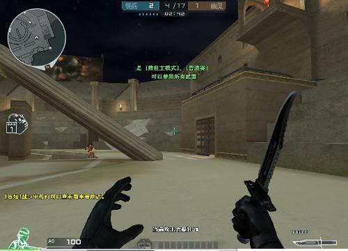 后程即便顶 后程即便顶