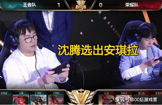 这才决定了 这才决定了