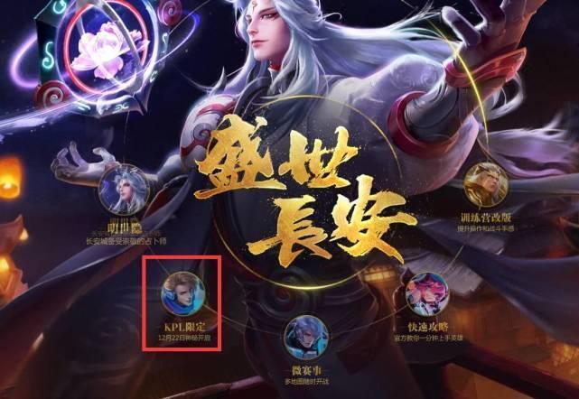 对米兰而言 对米兰而言