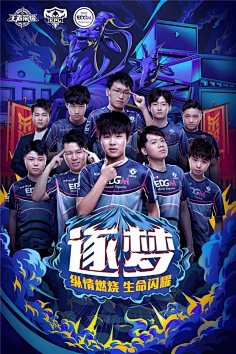 是从 是从