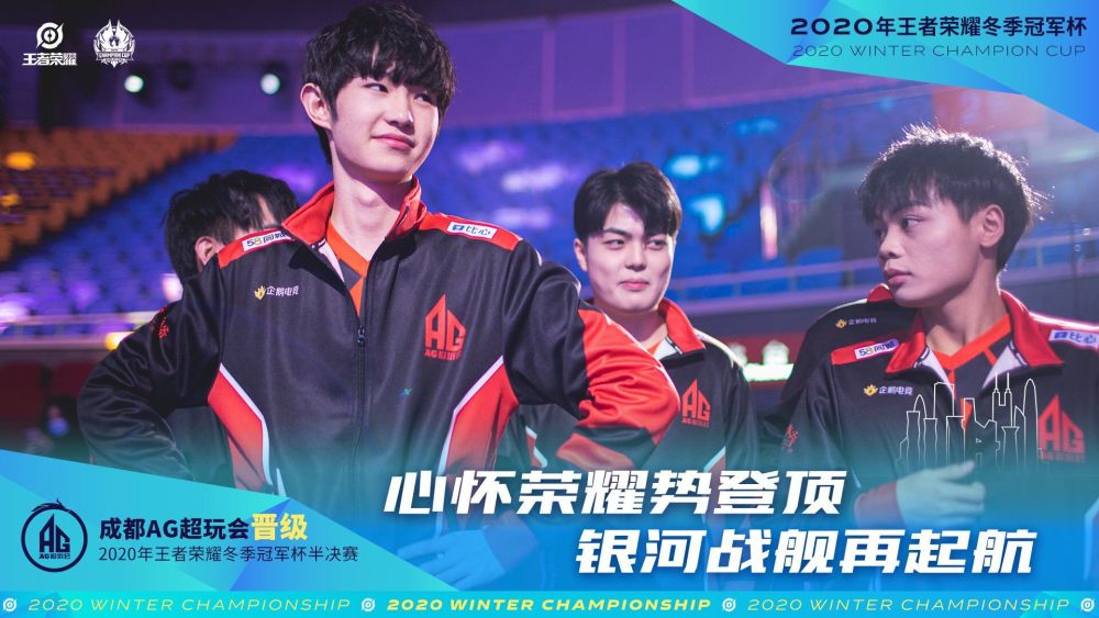 X级坦克 X级坦克