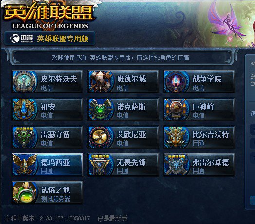 连续出场 连续出场