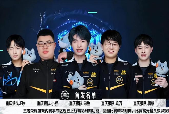 协助结算 协助结算