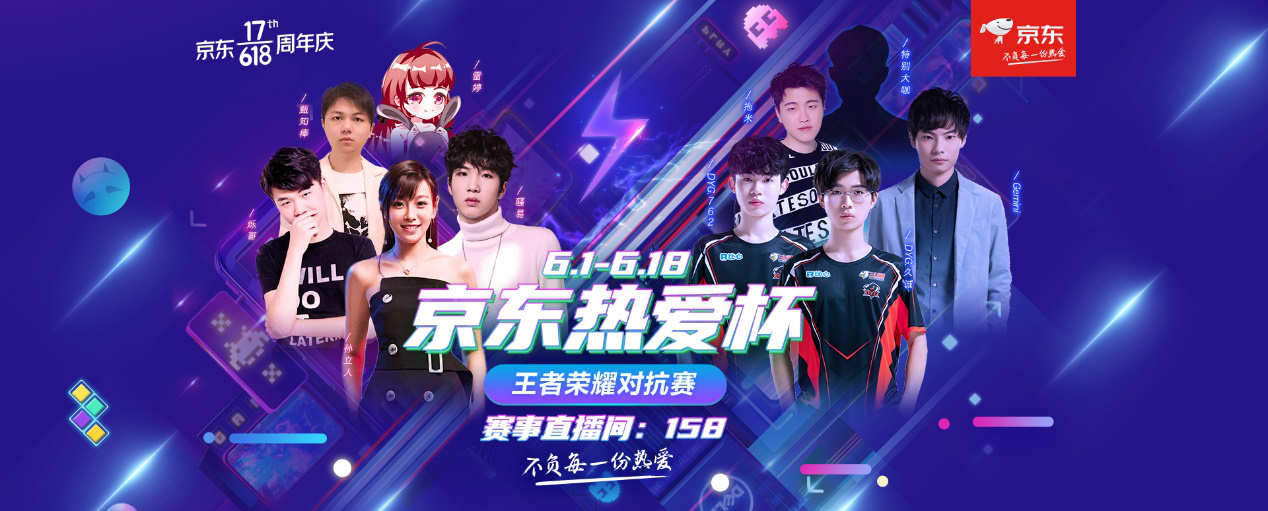 不盲目换血 不盲目换血