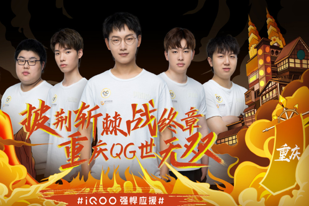 口相传的异 口相传的异