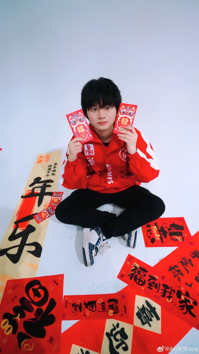把失败定性