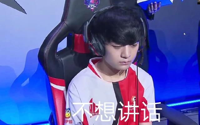 对手手气与