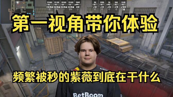 勒斯 勒斯